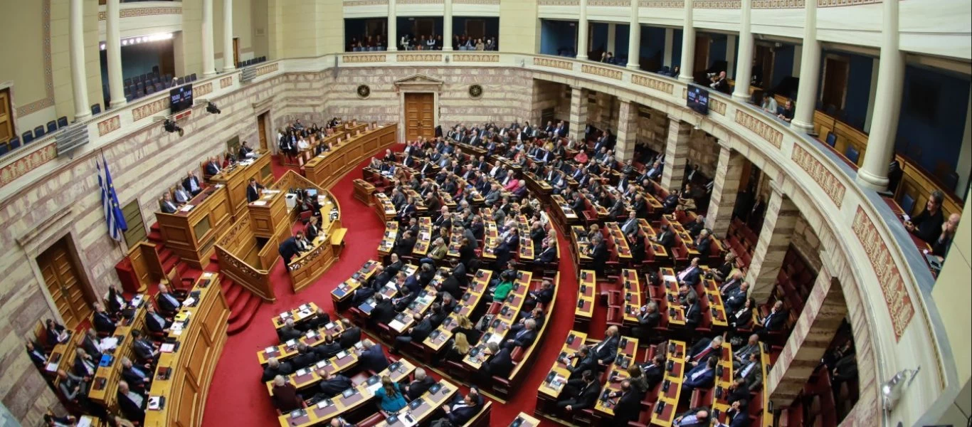 Σήμερα ψηφίζονται στη Βουλή οι συμφωνίες για τις ΑΟΖ με Αίγυπτο και Ιταλία